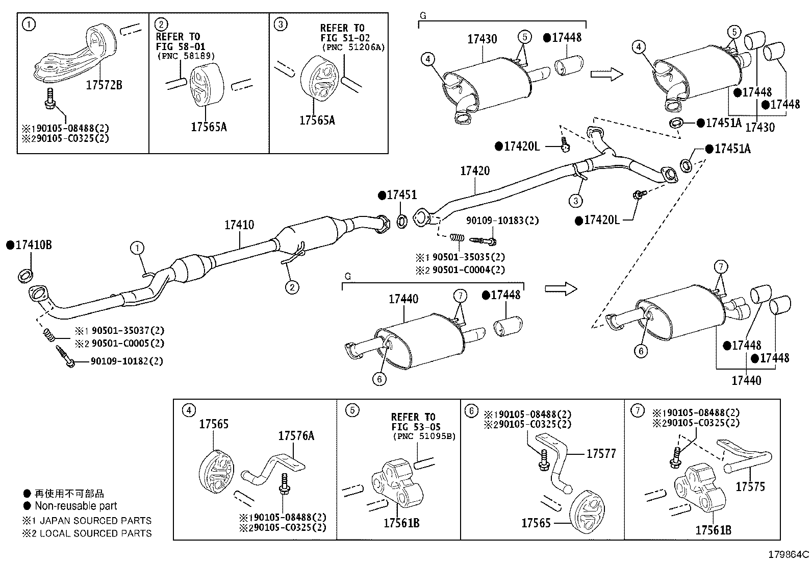 17430-0V370 PIPE ASSY, EXHAUST, TAIL product image
