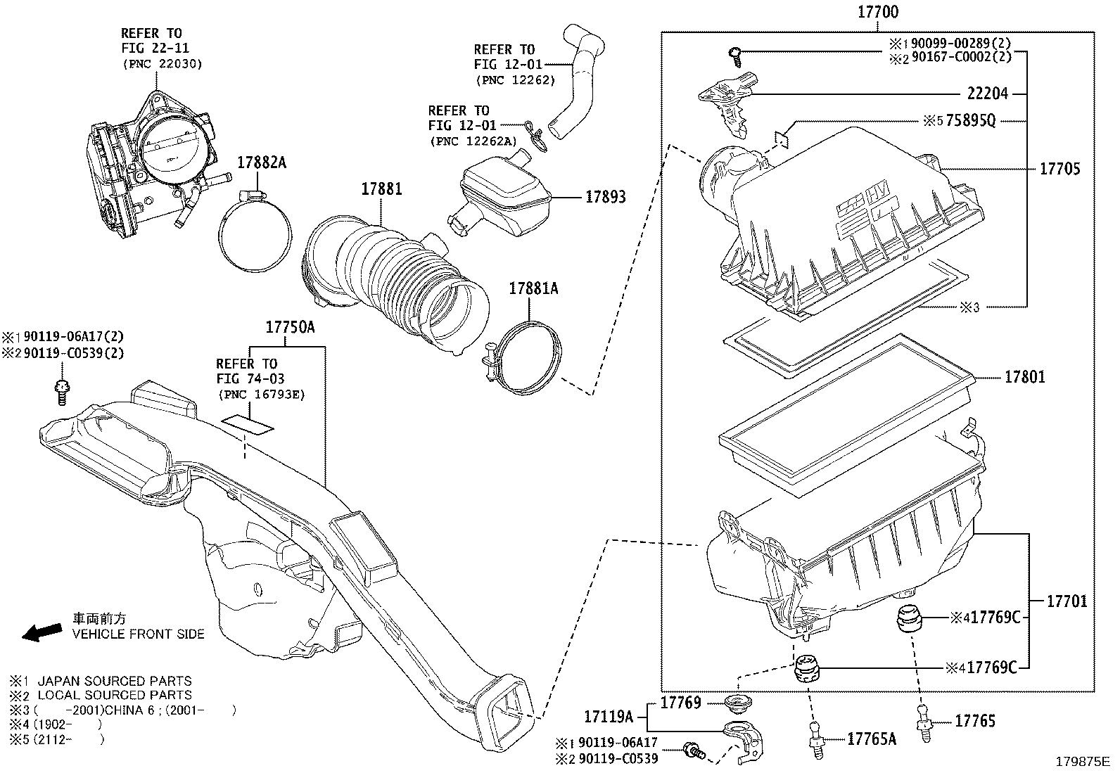 17700-F0080 CLEANER ASSY, AIR product image