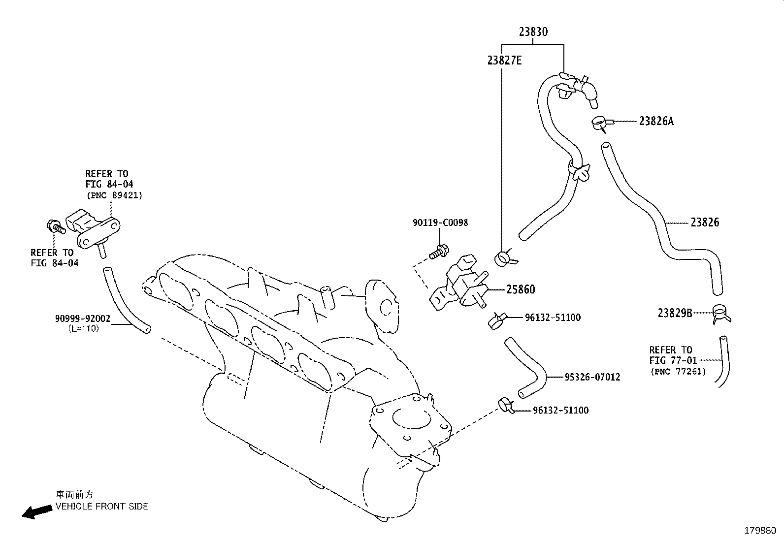 23820-F0040 HOSE, FUEL VAPOR FEED, NO.1 product image