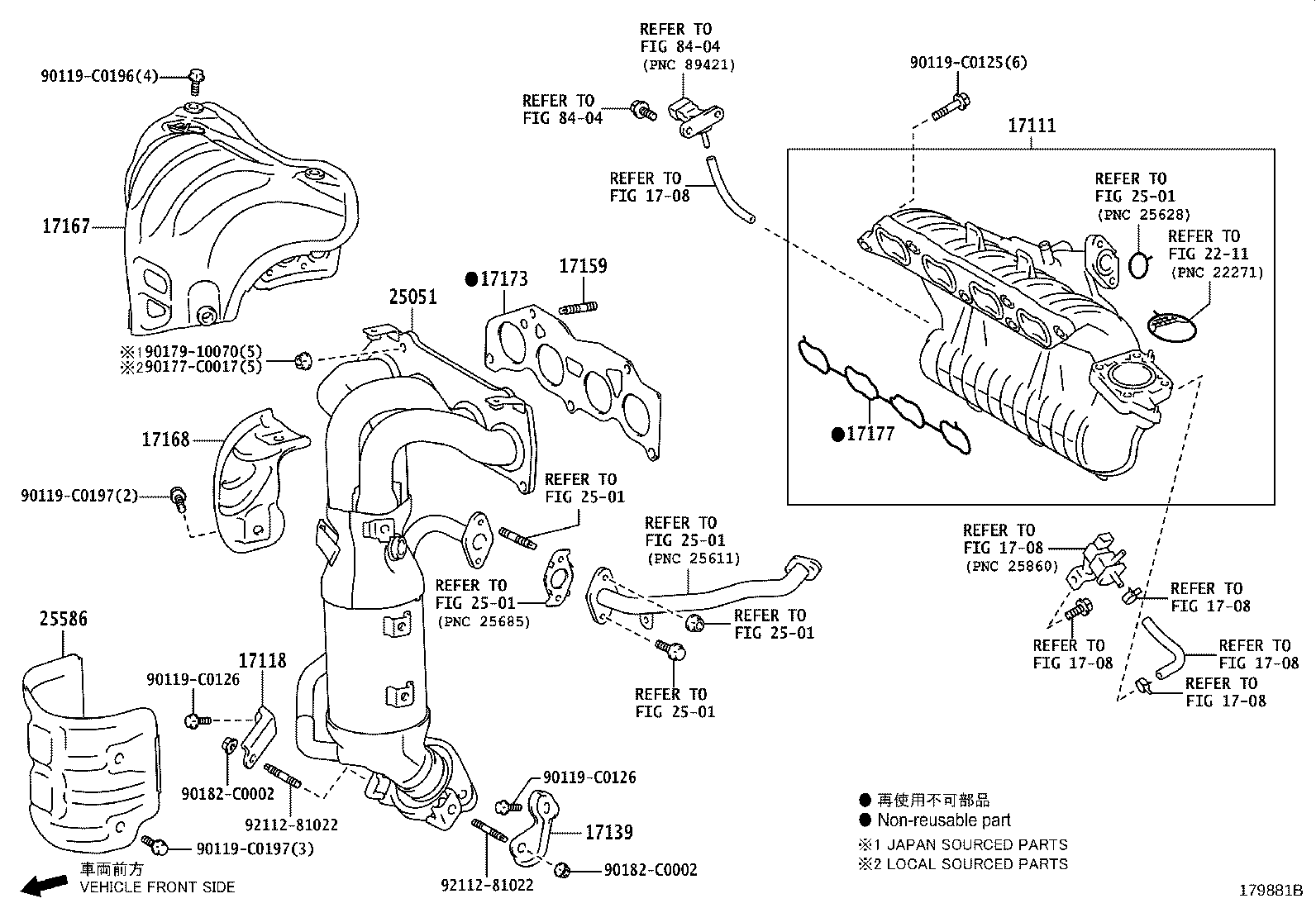 17118-F0020 STAY, MANIFOLD product image