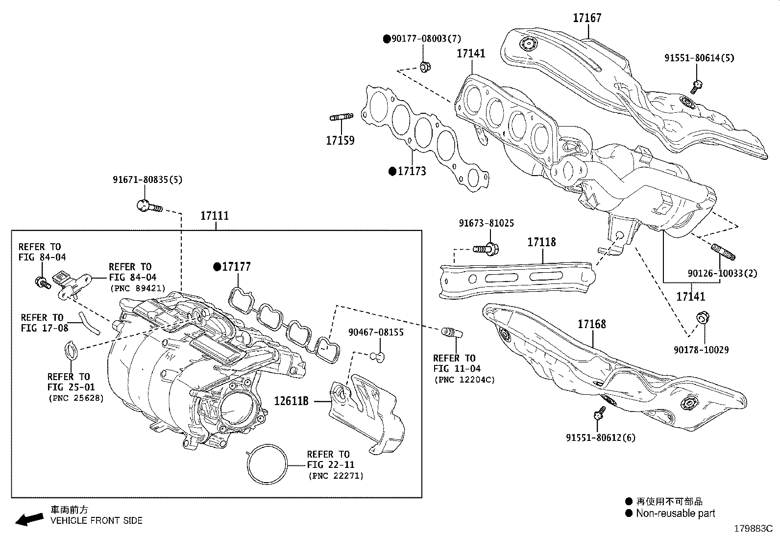 17118-F0020 STAY, MANIFOLD product image