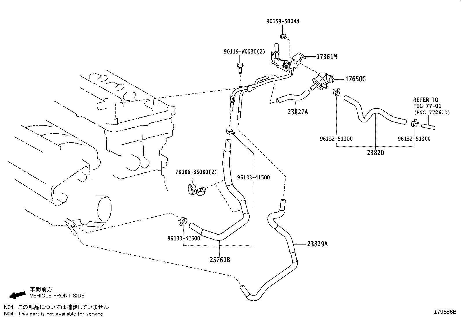 23829-37010 HOSE, FUEL VAPOR FEED product image