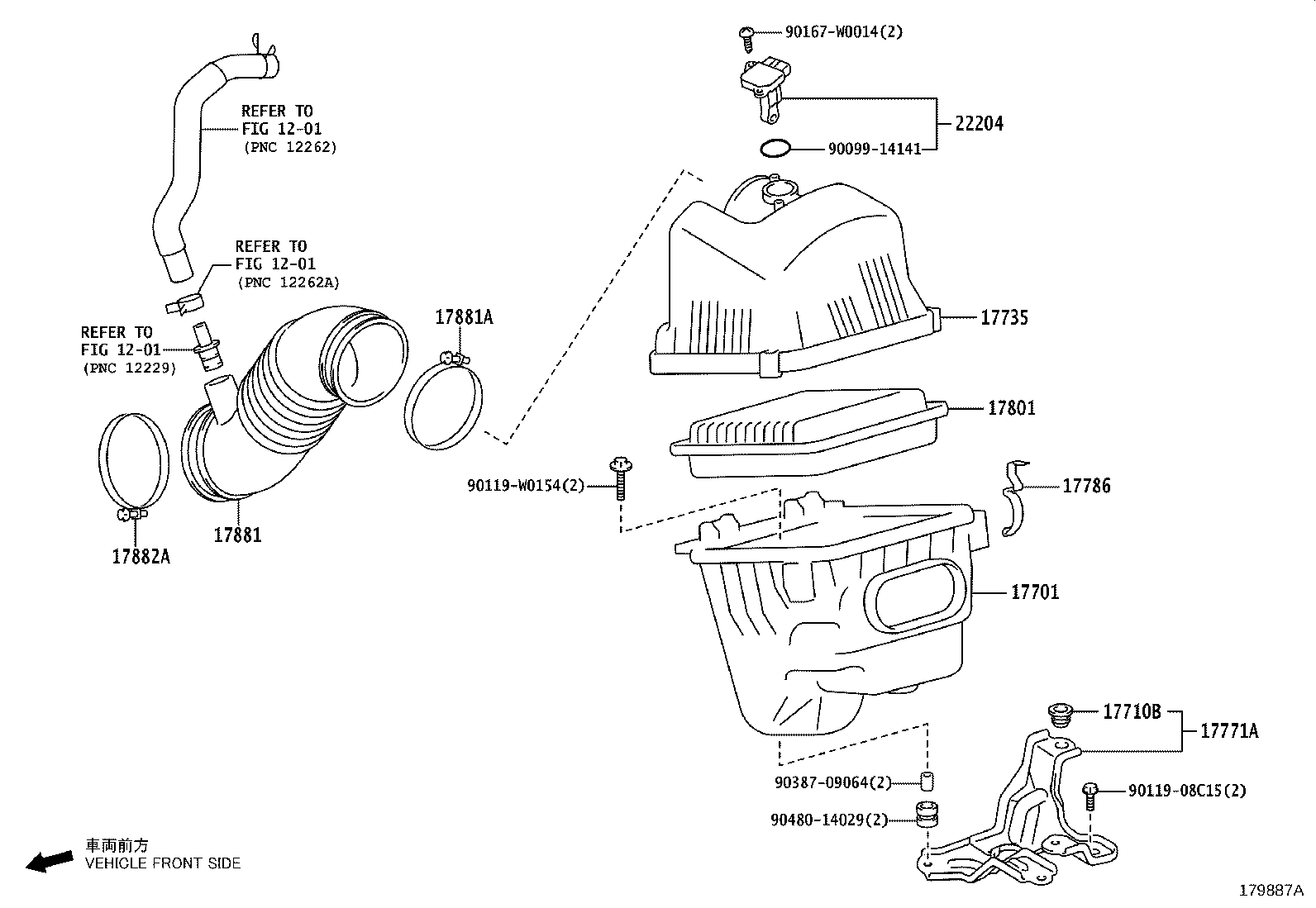 96111-10880 CLAMP(FOR AIR CLEANER HOSE, NO.2) product image