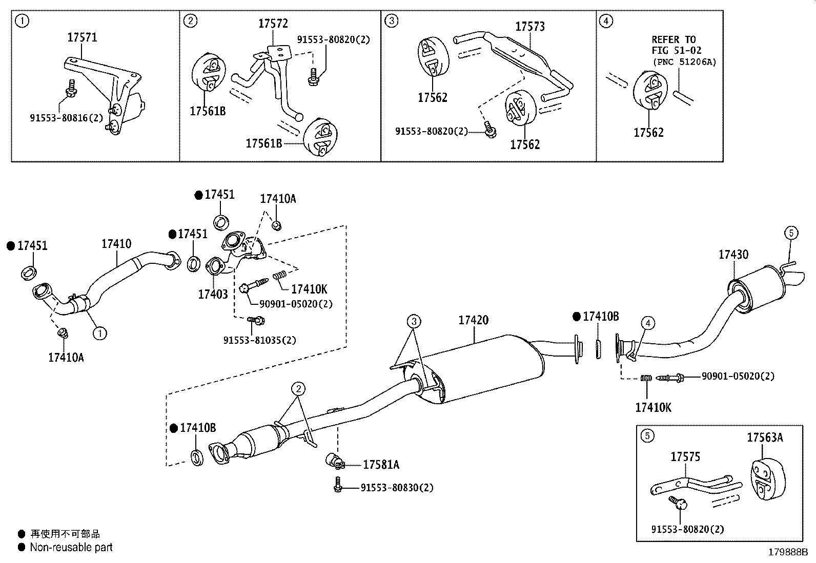 17575-31170 BRACKET, EXHAUST PIPE SUPPORT, NO.5 product image