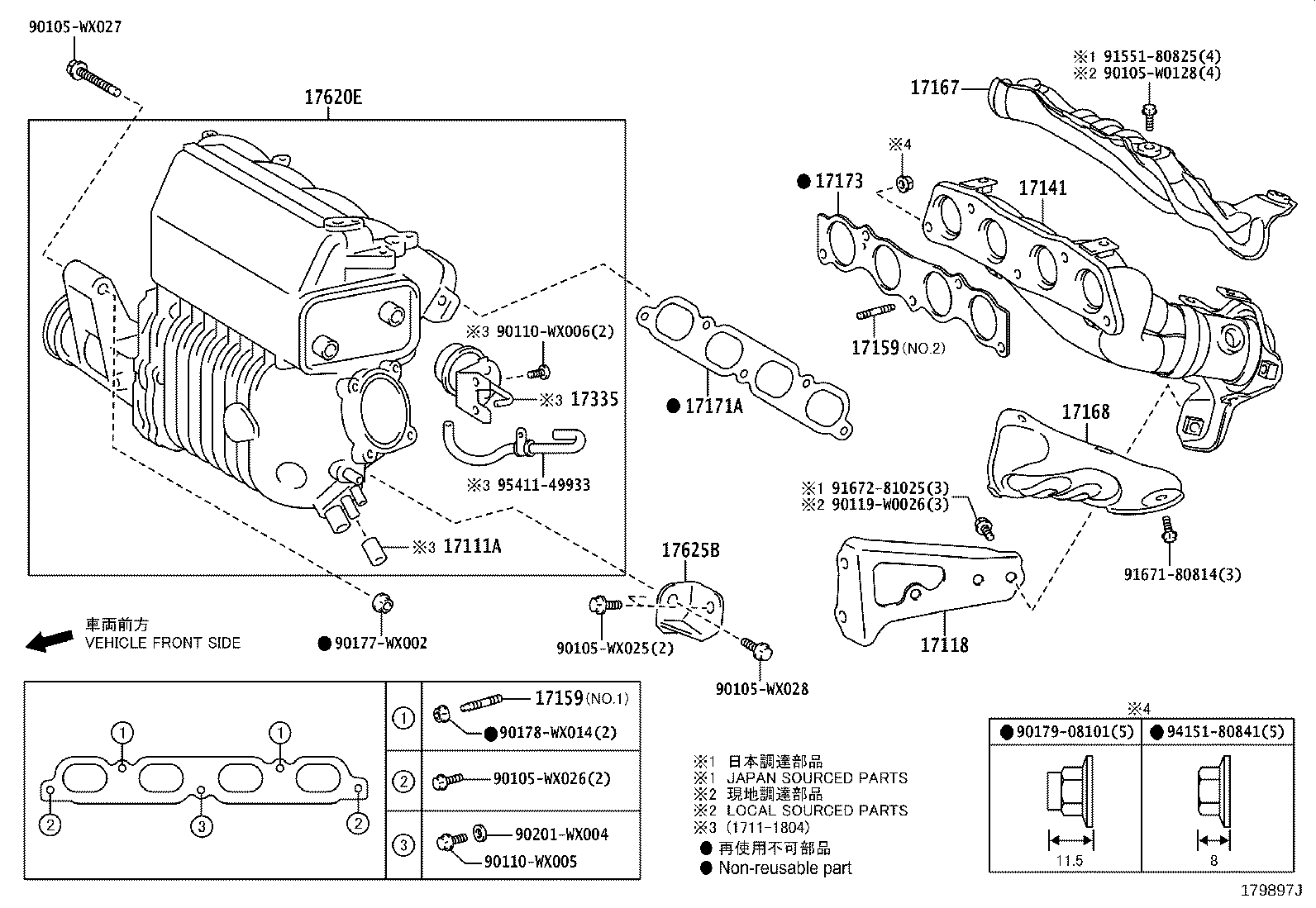 17118-0T020 STAY, MANIFOLD product image