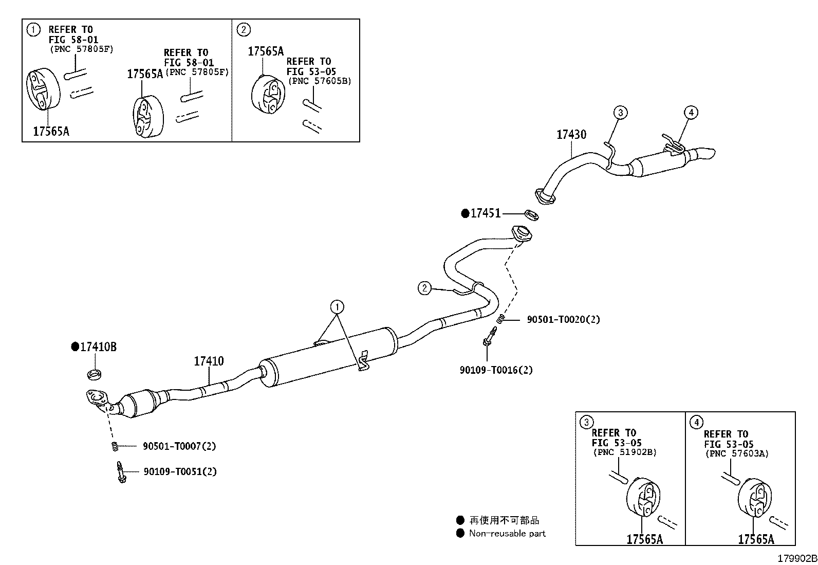 17430-0Y210 PIPE ASSY, EXHAUST, TAIL product image