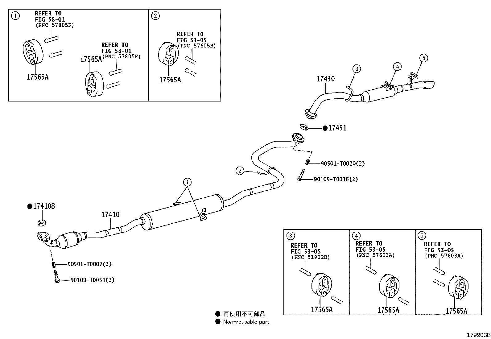 17430-0Y270 PIPE ASSY, EXHAUST, TAIL product image