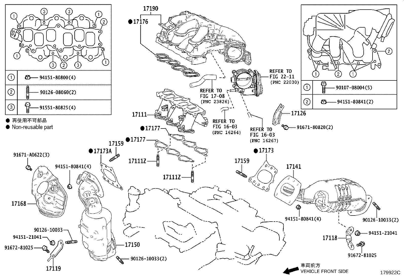 17118-36060 STAY, MANIFOLD product image