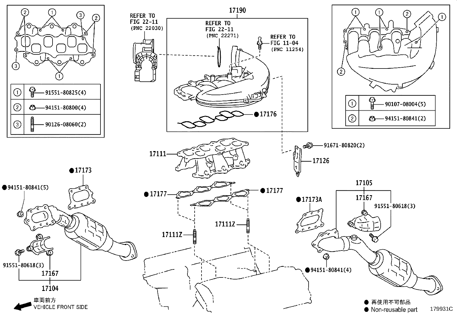 25051-36170 CONVERTER SUB-ASSY, EXHAUST MANIFOLD product image