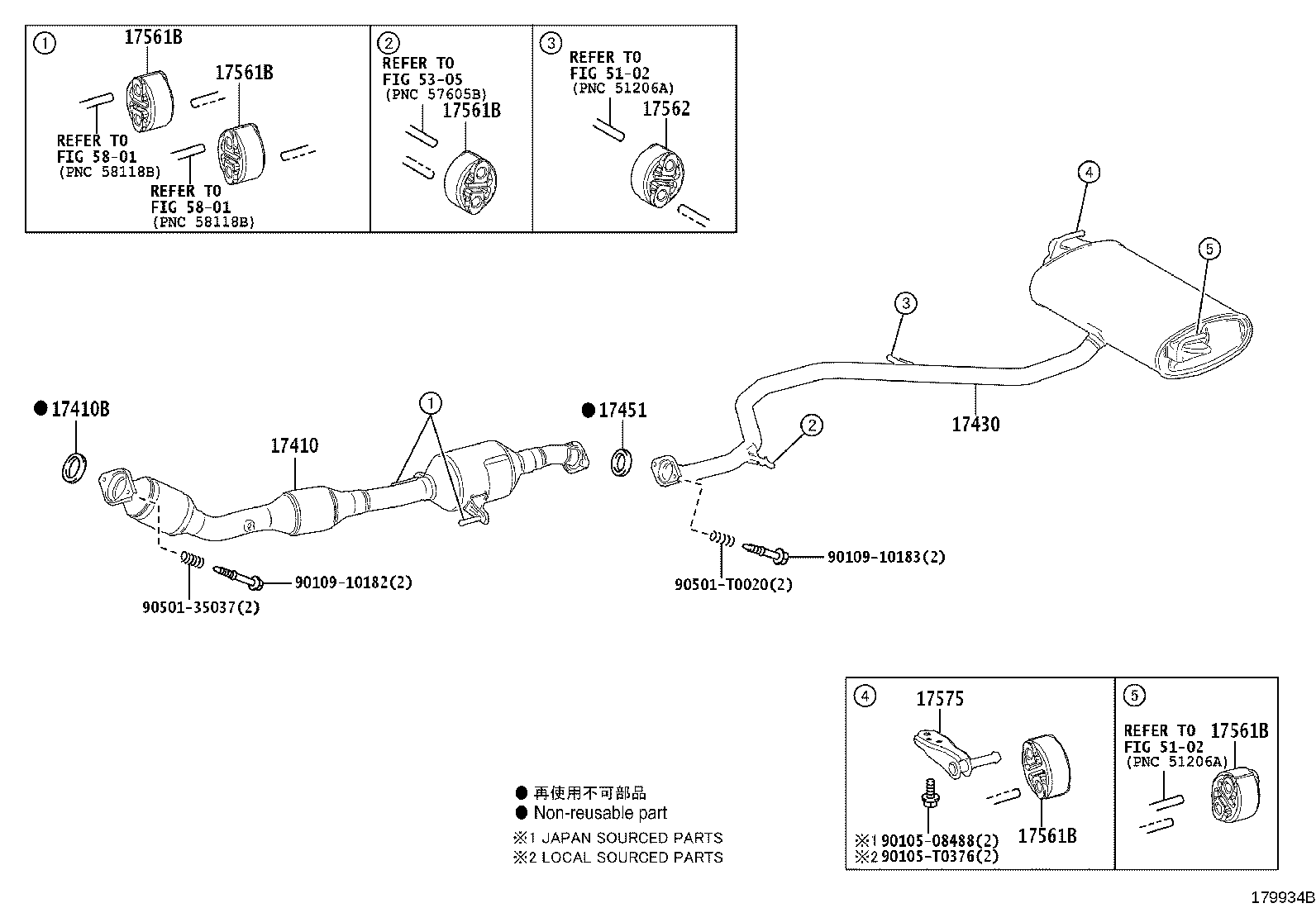 17430-0T500 PIPE ASSY, EXHAUST, TAIL product image