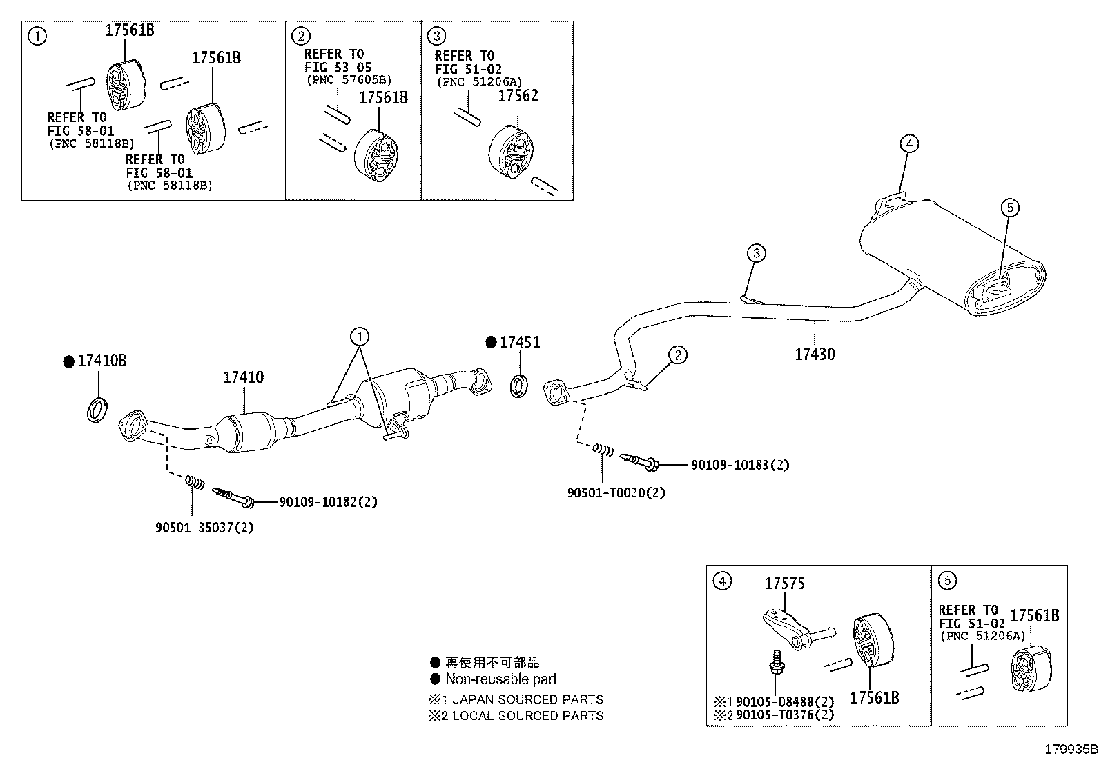 17430-0T500 PIPE ASSY, EXHAUST, TAIL product image