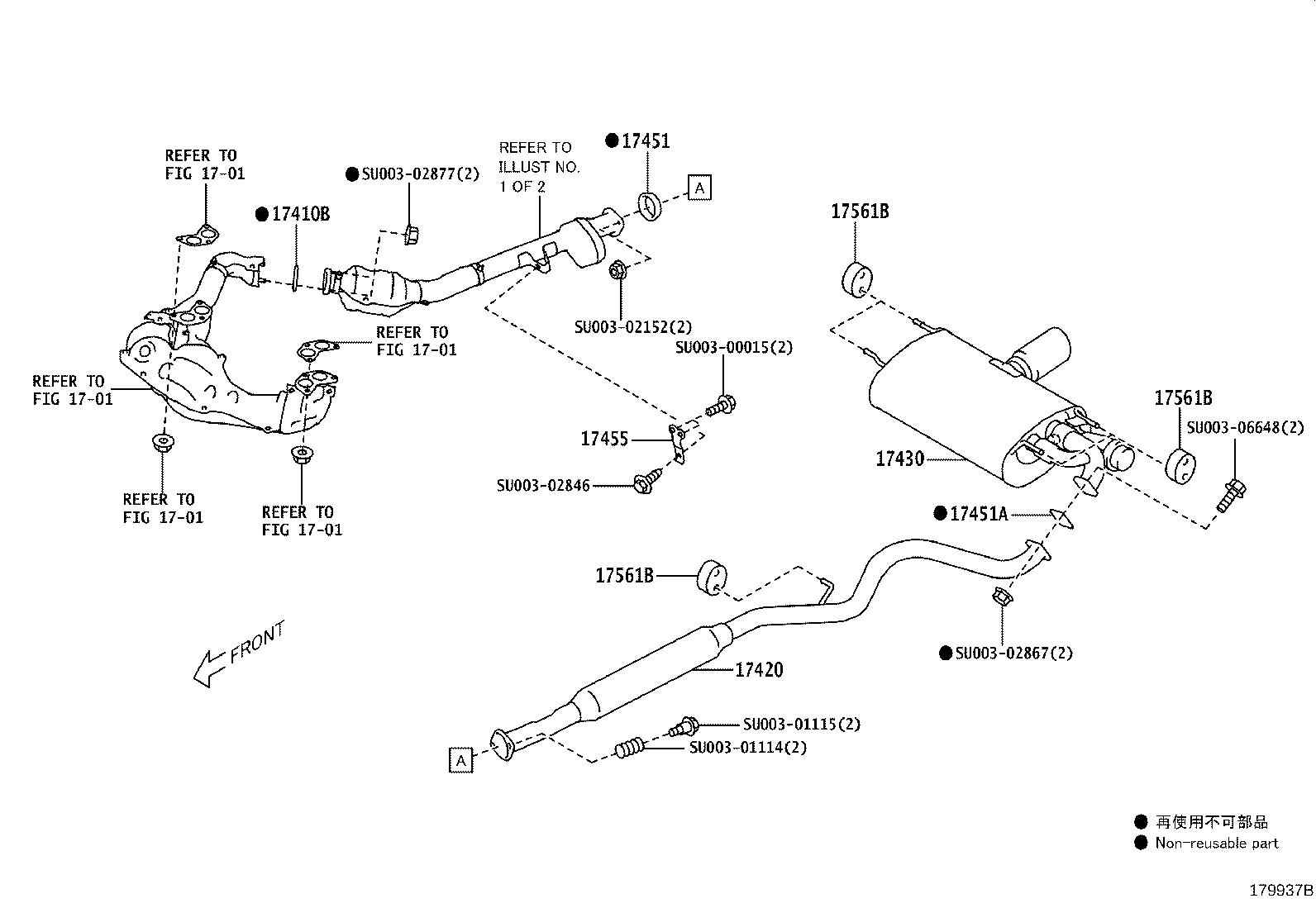 17430-53060 PIPE ASSY, EXHAUST, TAIL product image