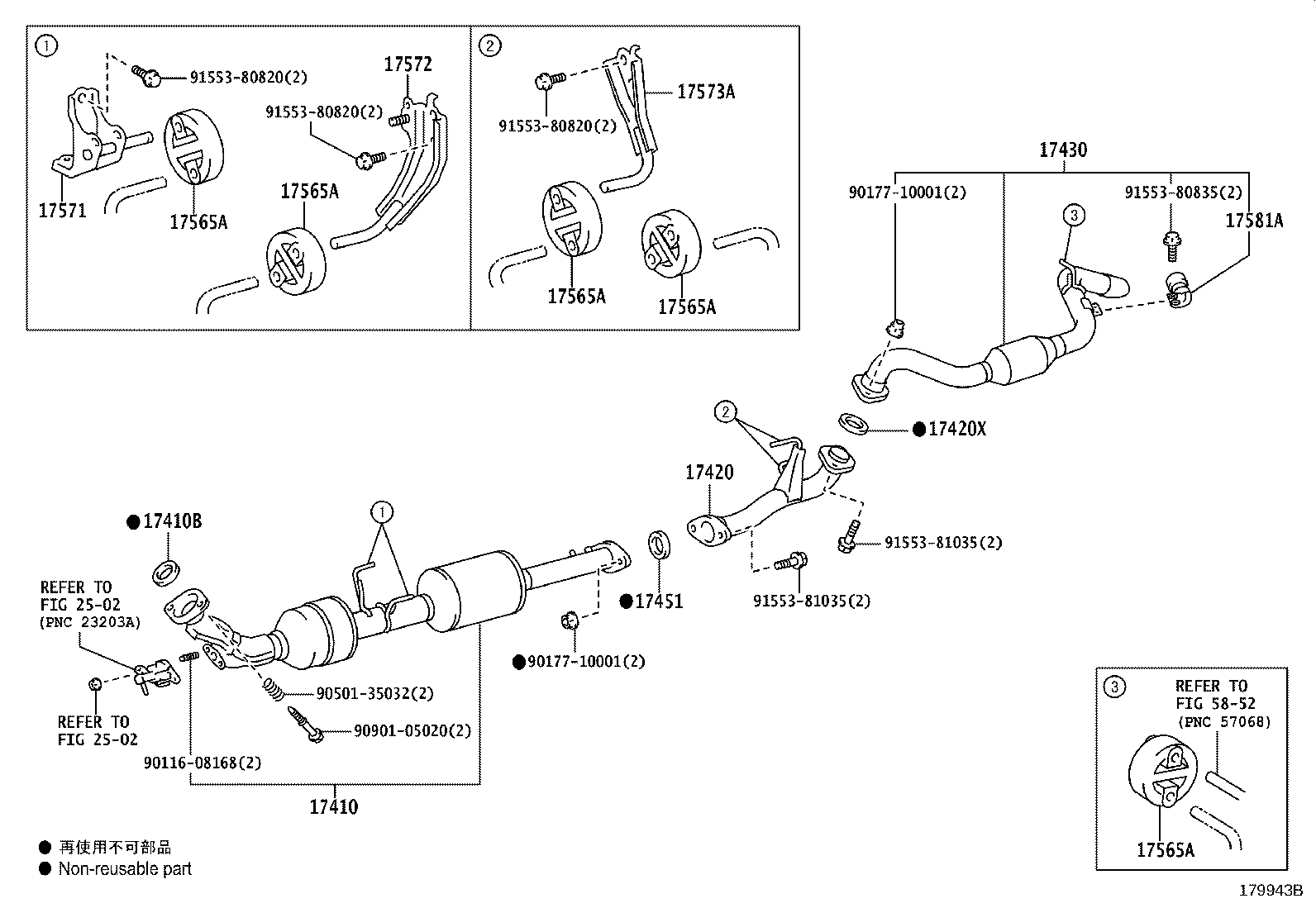17410-75720 PIPE ASSY, EXHAUST, FRONT product image