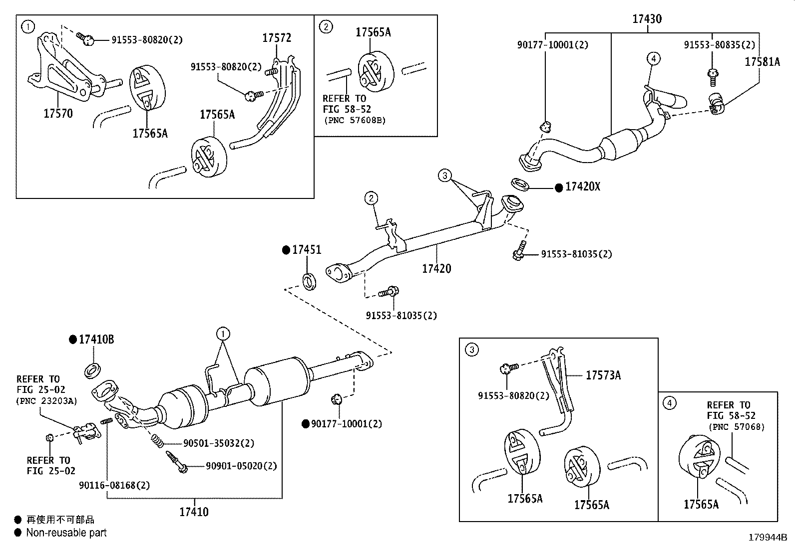 17410-75720 PIPE ASSY, EXHAUST, FRONT product image
