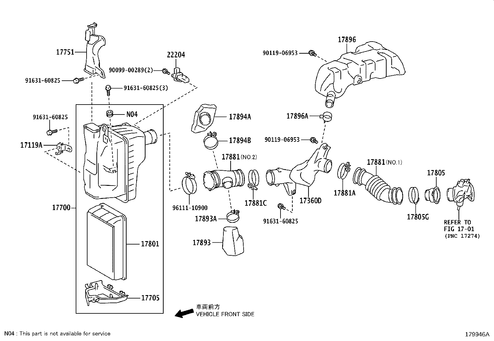 17360-11080 PIPE ASSY, AIR product image