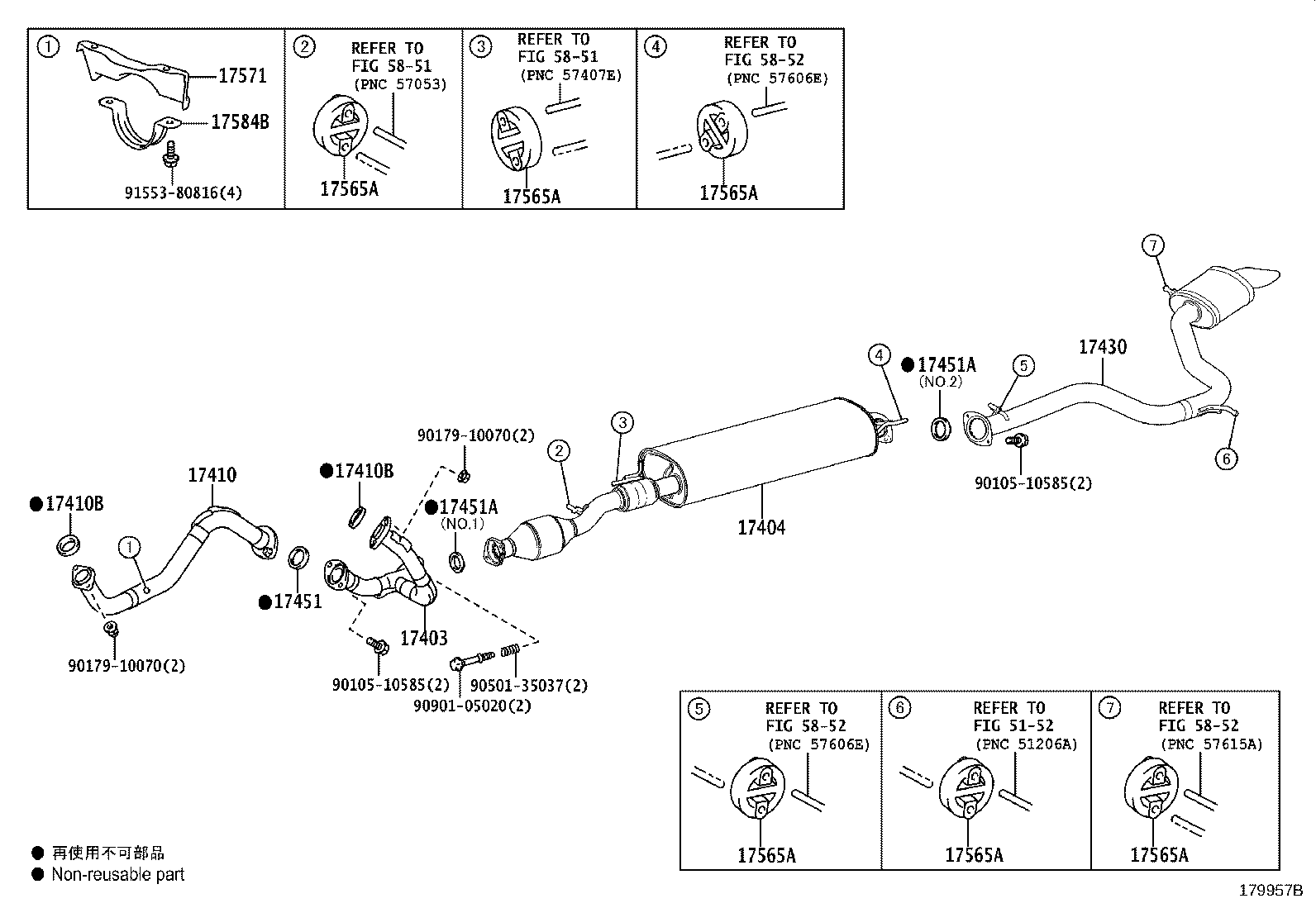 17430-31D91 PIPE ASSY, EXHAUST, TAIL product image