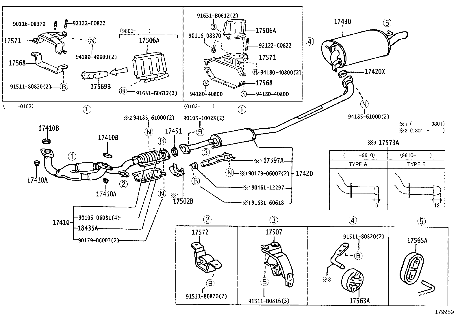 17420-20150 PIPE ASSY, EXHAUST, CENTER product image