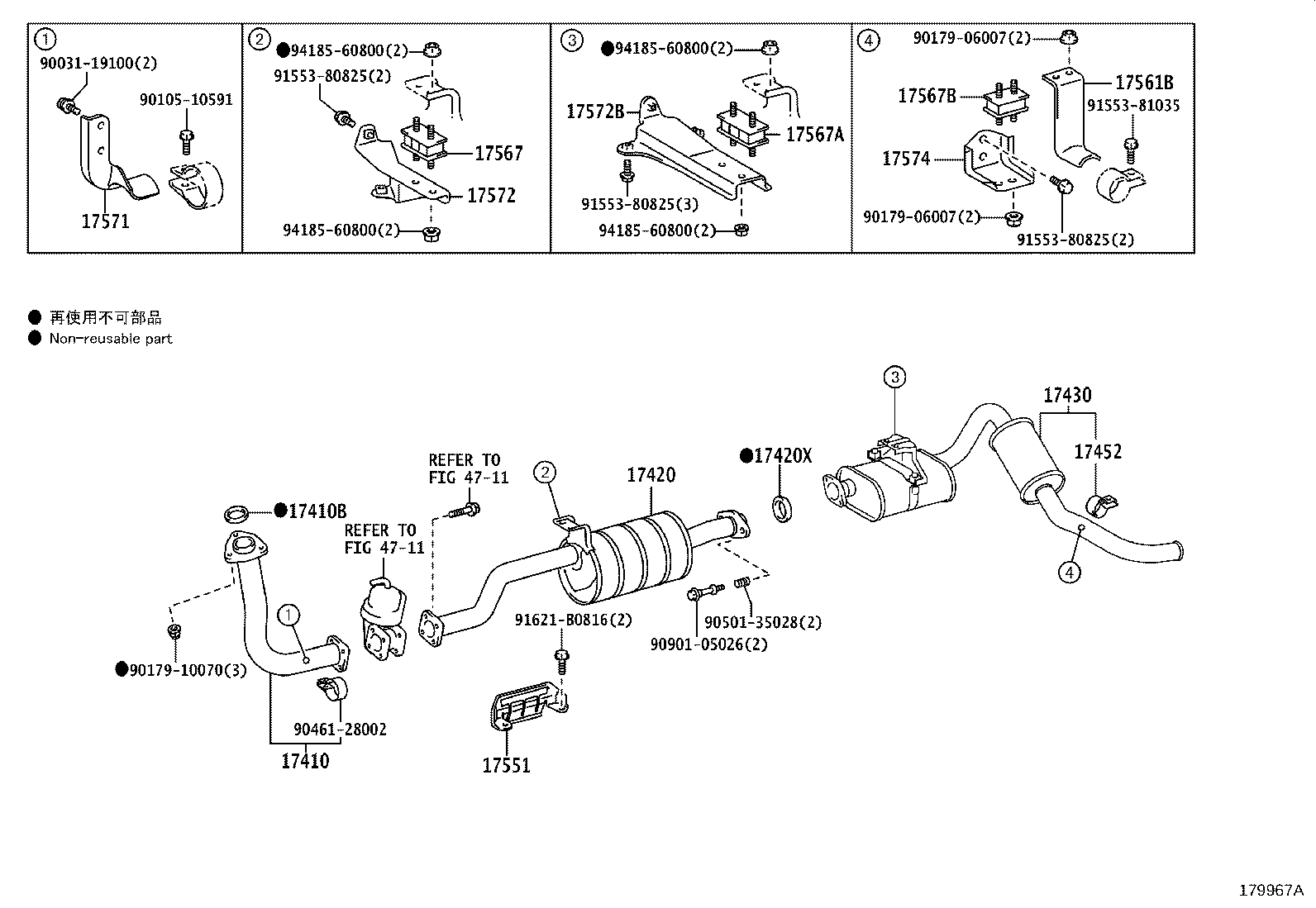 17405-17300 PIPE ASSY, EXHAUST, TAIL product image