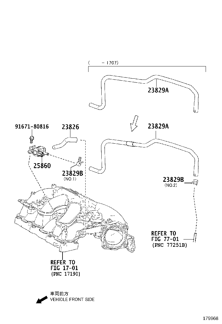 23829-31171 HOSE, FUEL VAPOR FEED product image