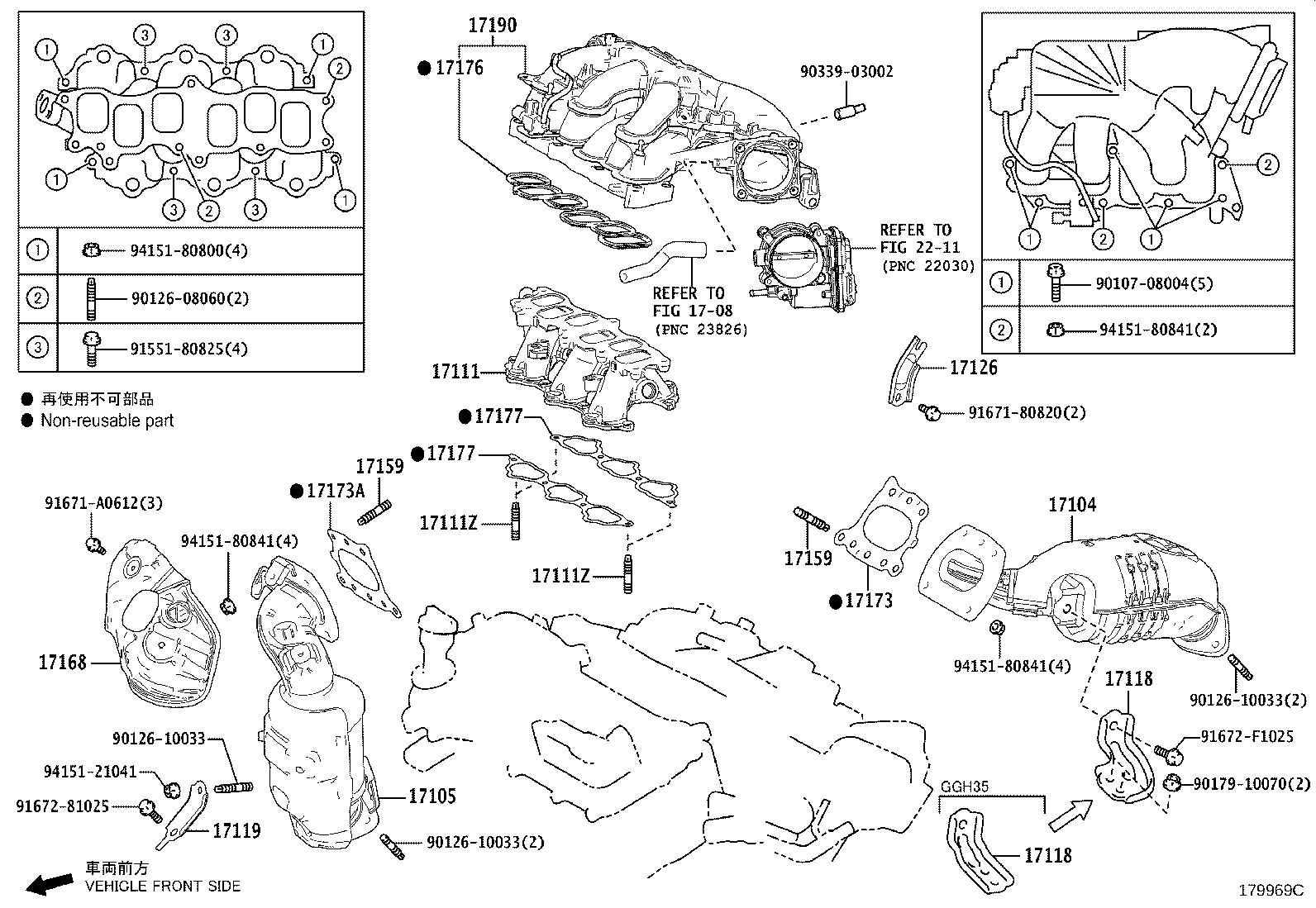 17118-31200 STAY, MANIFOLD product image