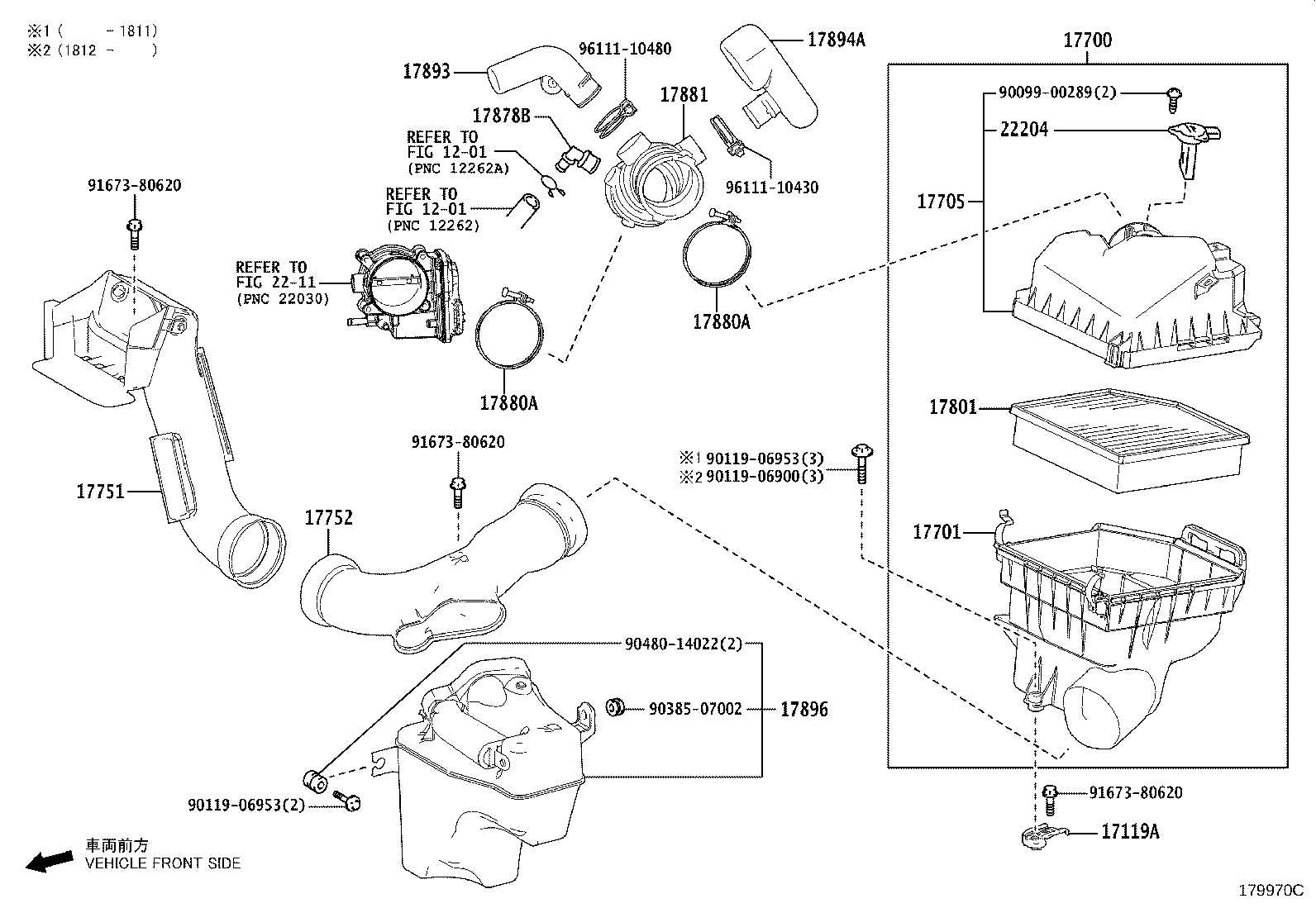 17709-36010 INLET SUB-ASSY, AIR CLEANER product image