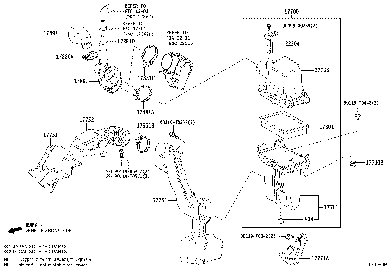 17753-0T050 INLET, AIR CLEANER, NO.3 product image