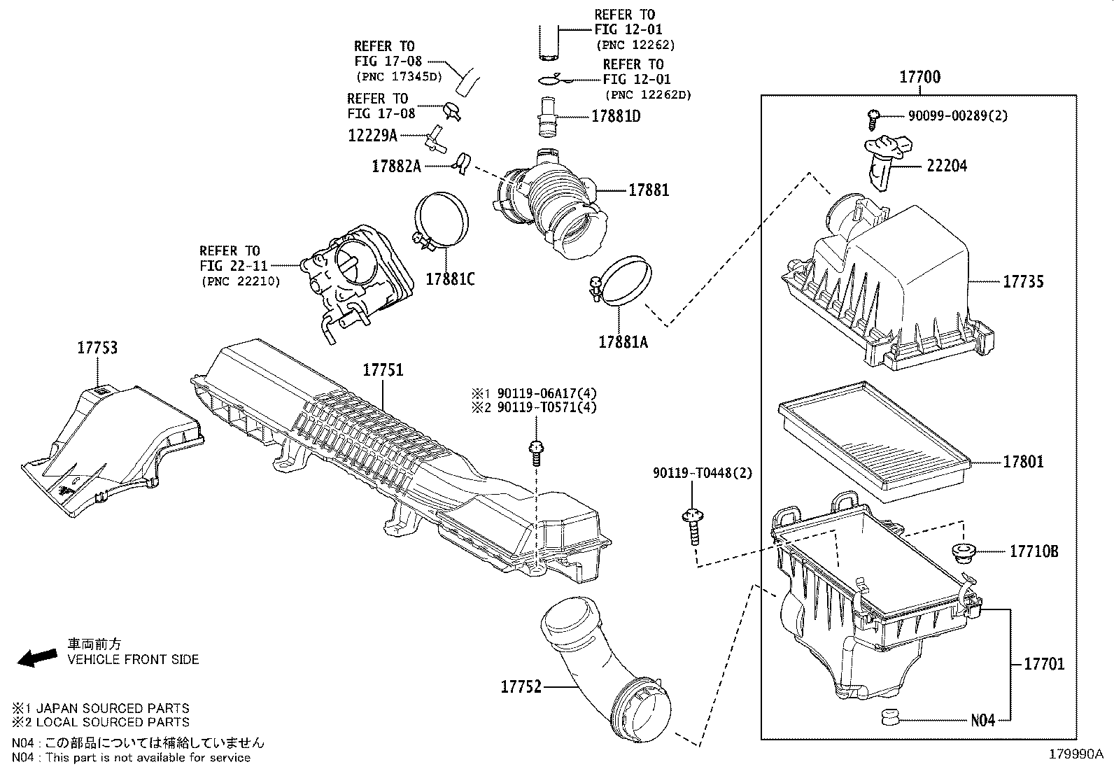 17753-0T050 INLET, AIR CLEANER, NO.3 product image