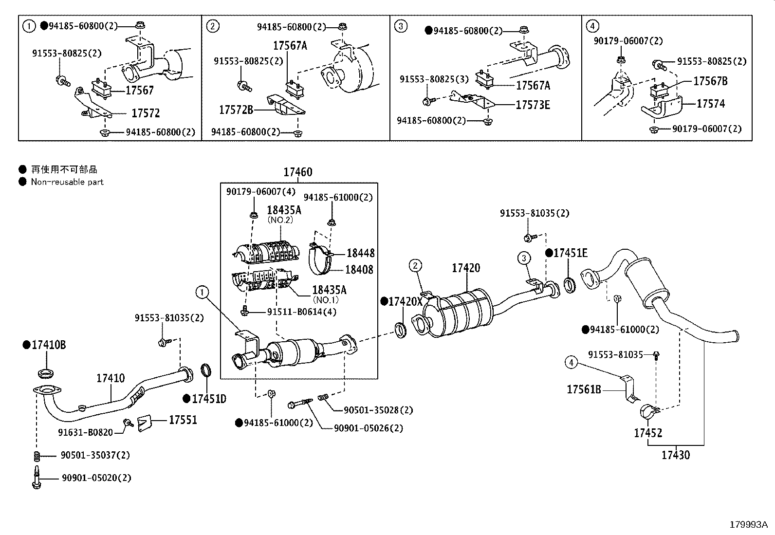17405-17300 PIPE ASSY, EXHAUST, TAIL product image