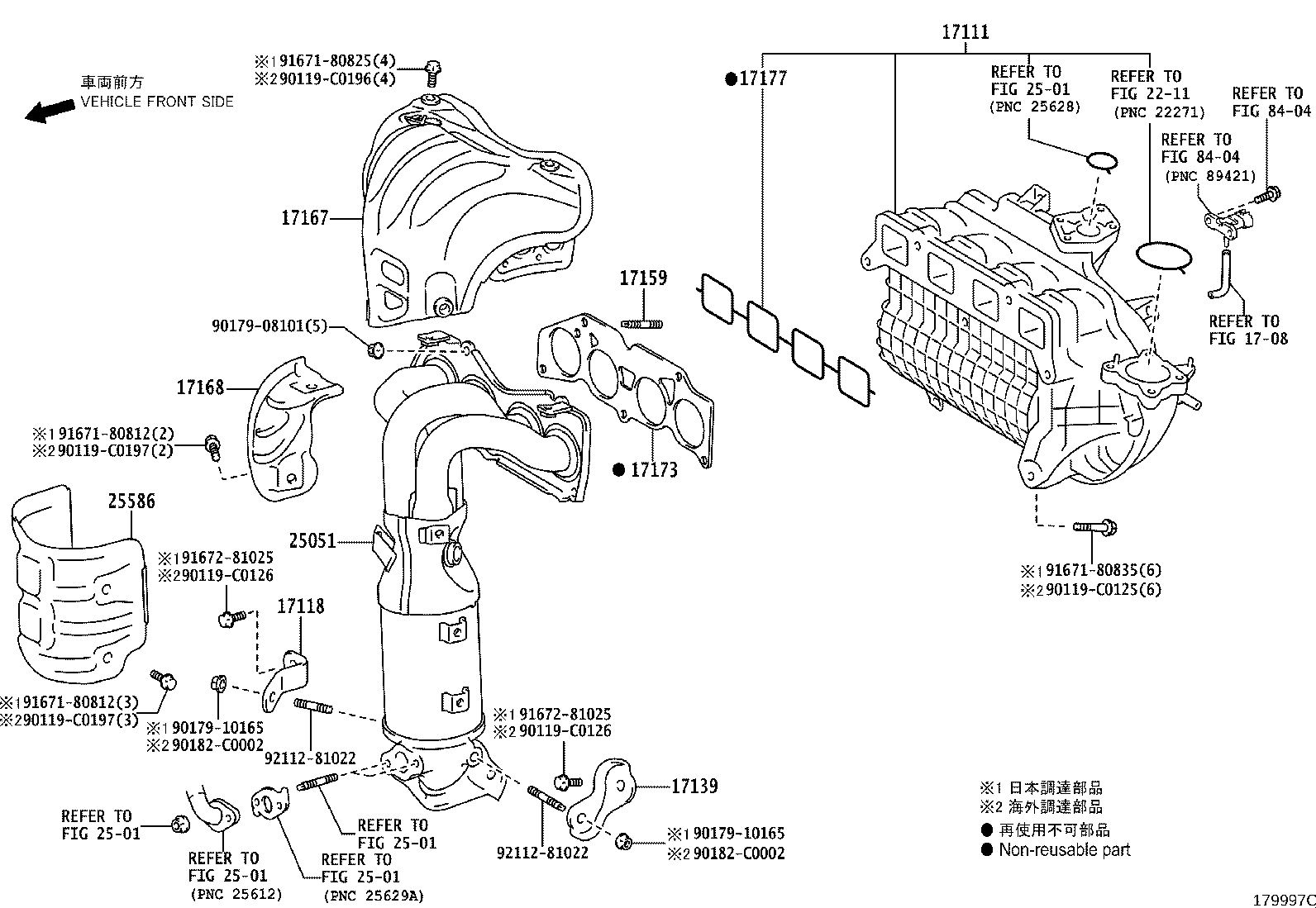 17118-31200 STAY, MANIFOLD product image