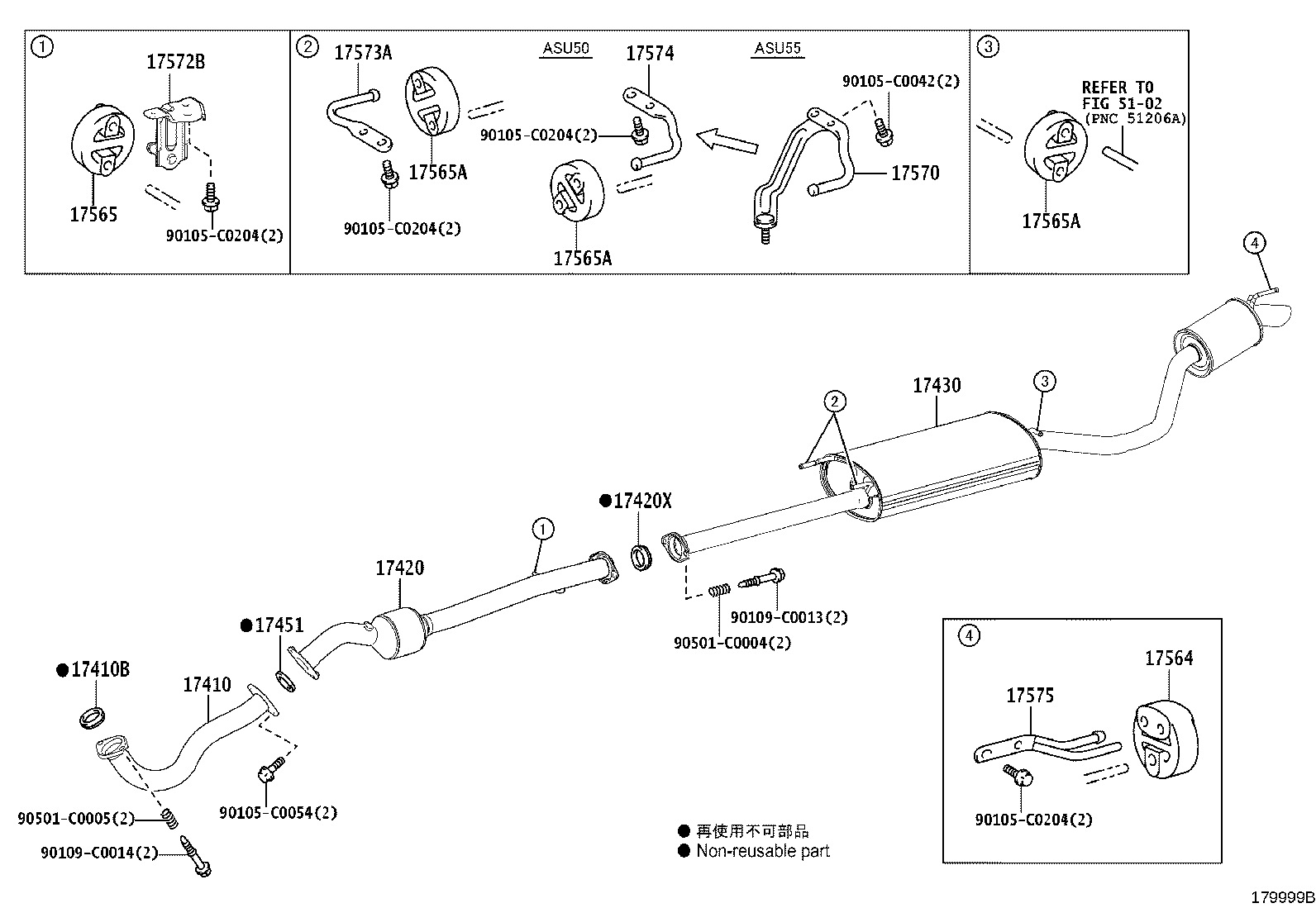 17430-0V141 PIPE ASSY, EXHAUST, TAIL product image