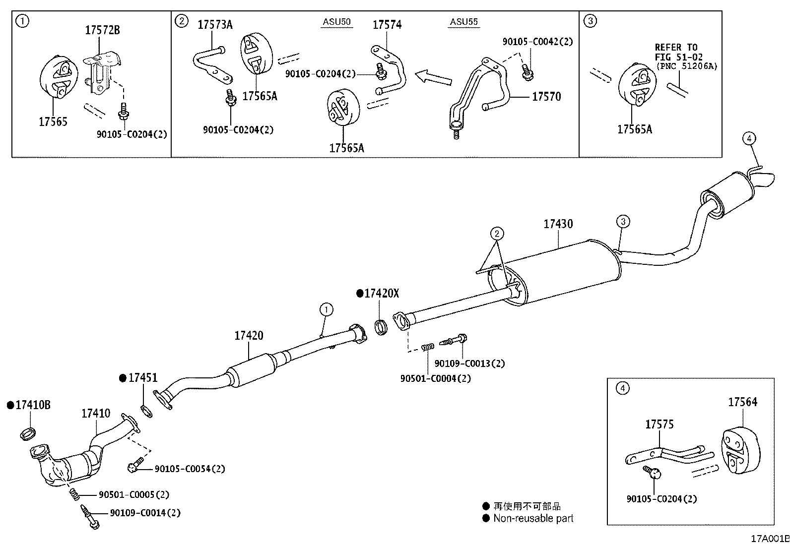 17430-0V141 PIPE ASSY, EXHAUST, TAIL product image
