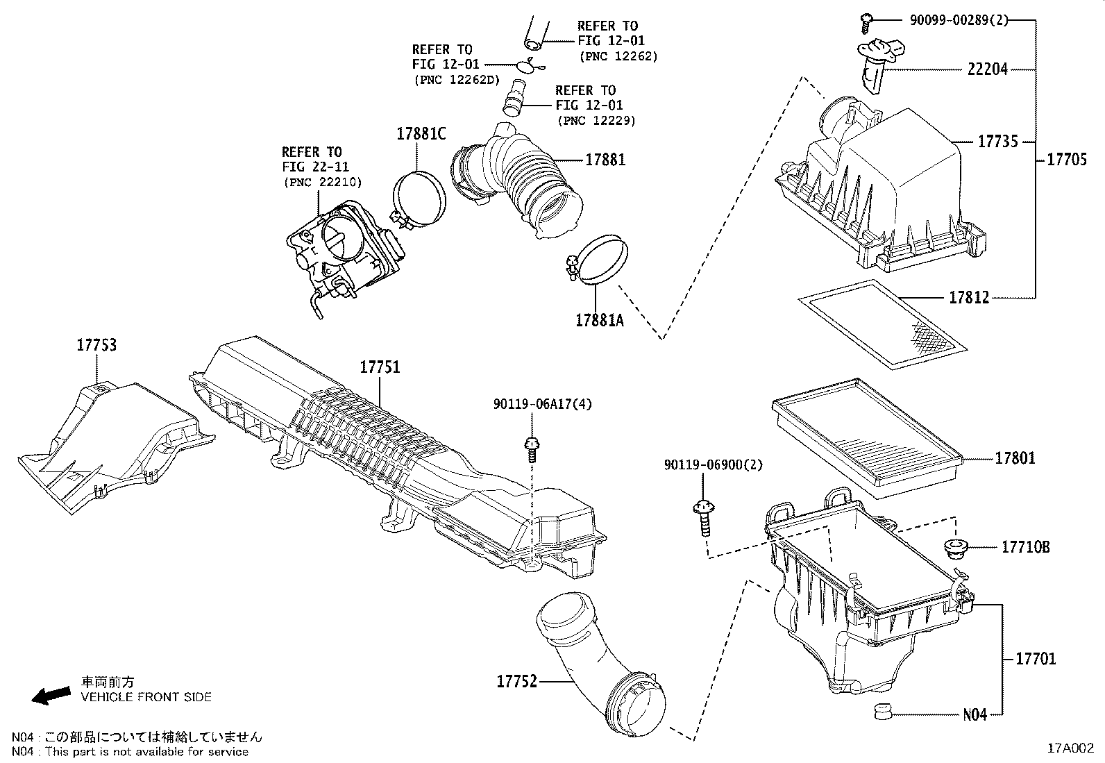 17881-37360 HOSE, AIR CLEANER, NO.1 product image