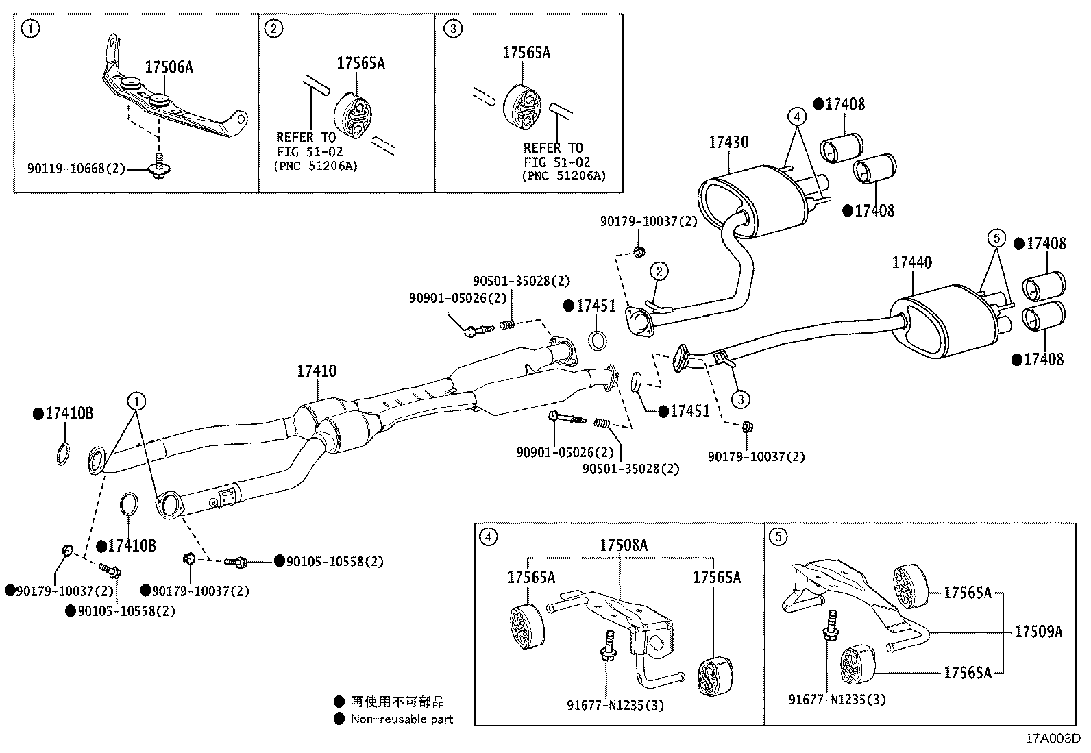 17430-38741 PIPE ASSY, EXHAUST, TAIL product image