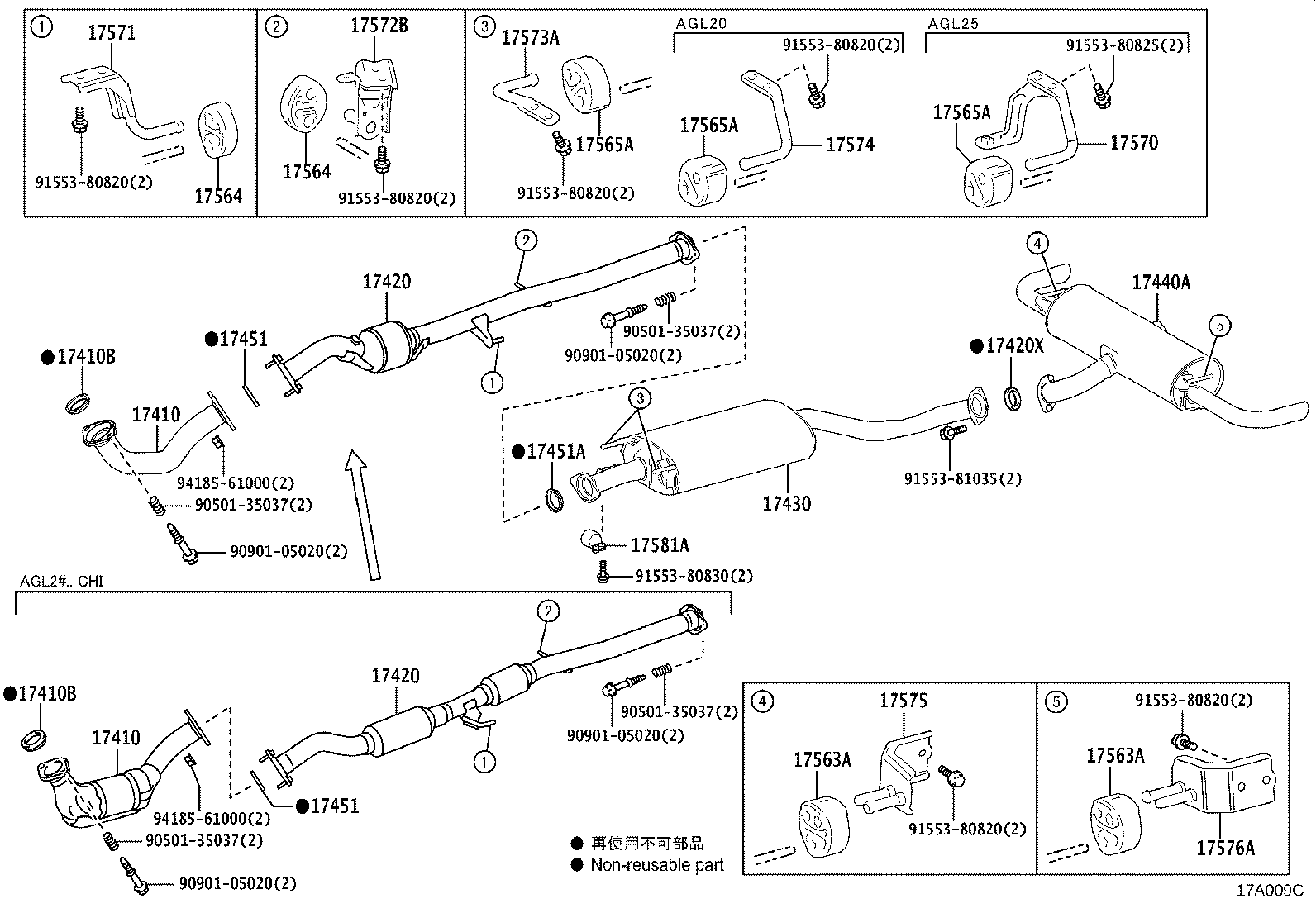 17420-36340 PIPE ASSY, EXHAUST, CENTER product image