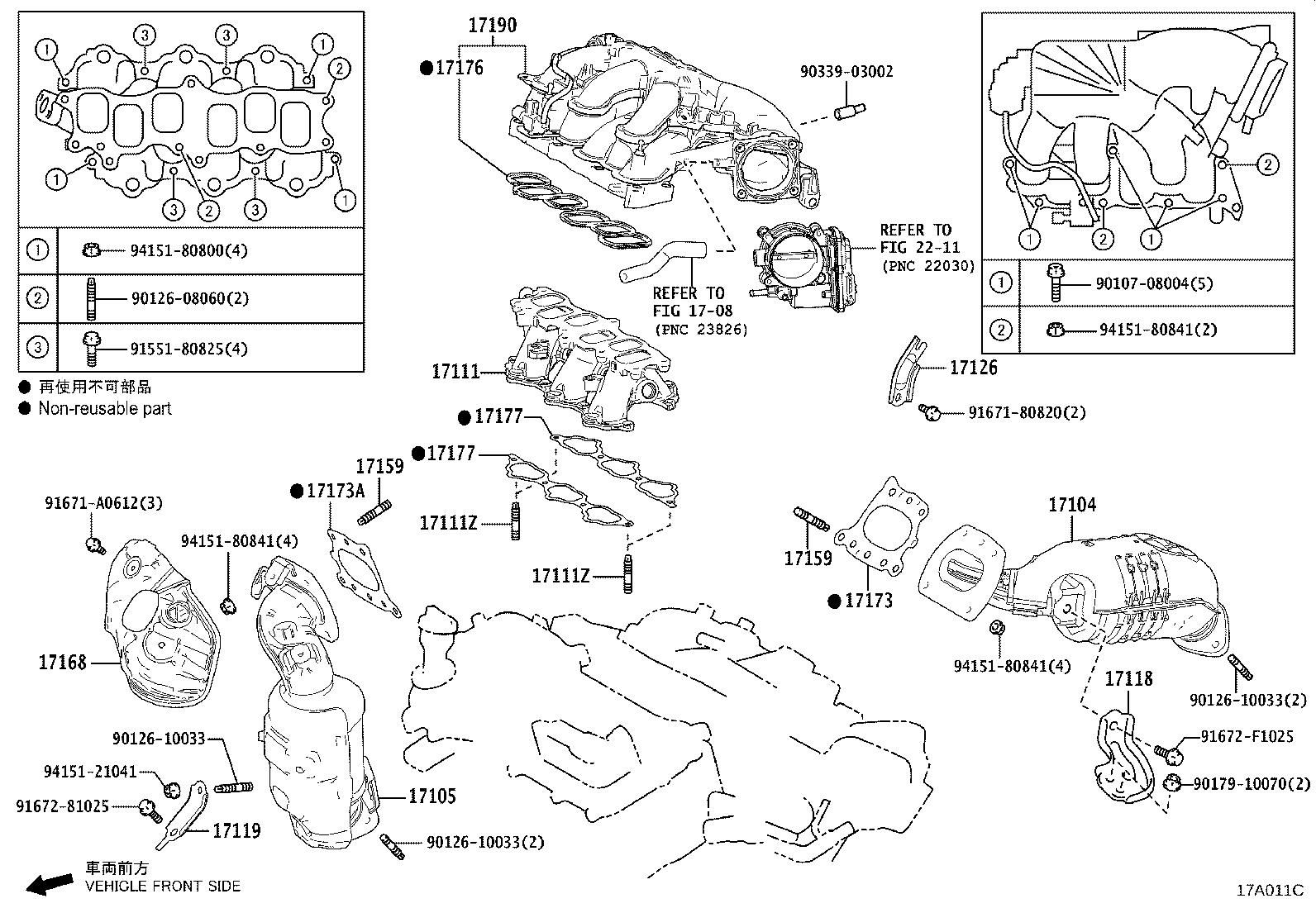 17118-31190 STAY, MANIFOLD product image