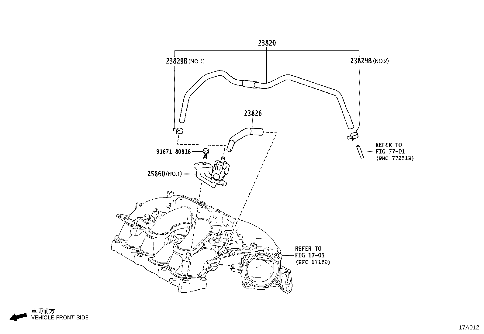 23827-31190 HOSE ASSY, FUEL VAPOR FEED, NO.2 product image