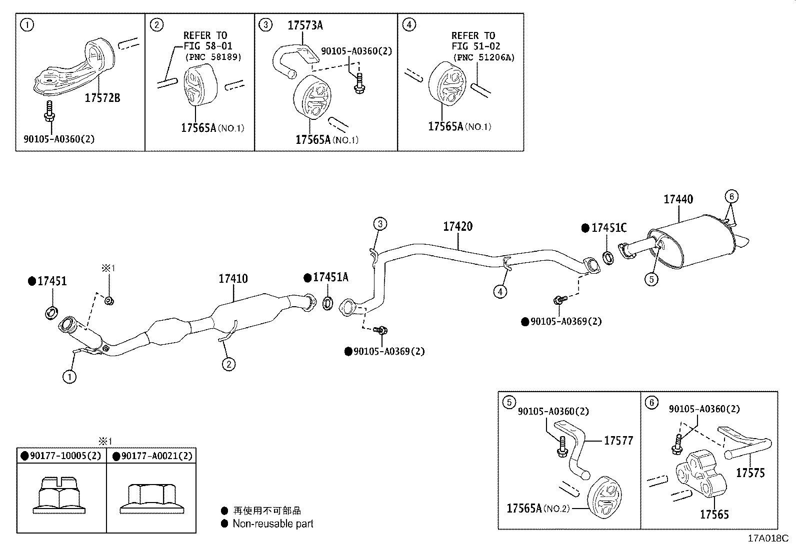 17430-0P421 PIPE ASSY, EXHAUST, TAIL product image