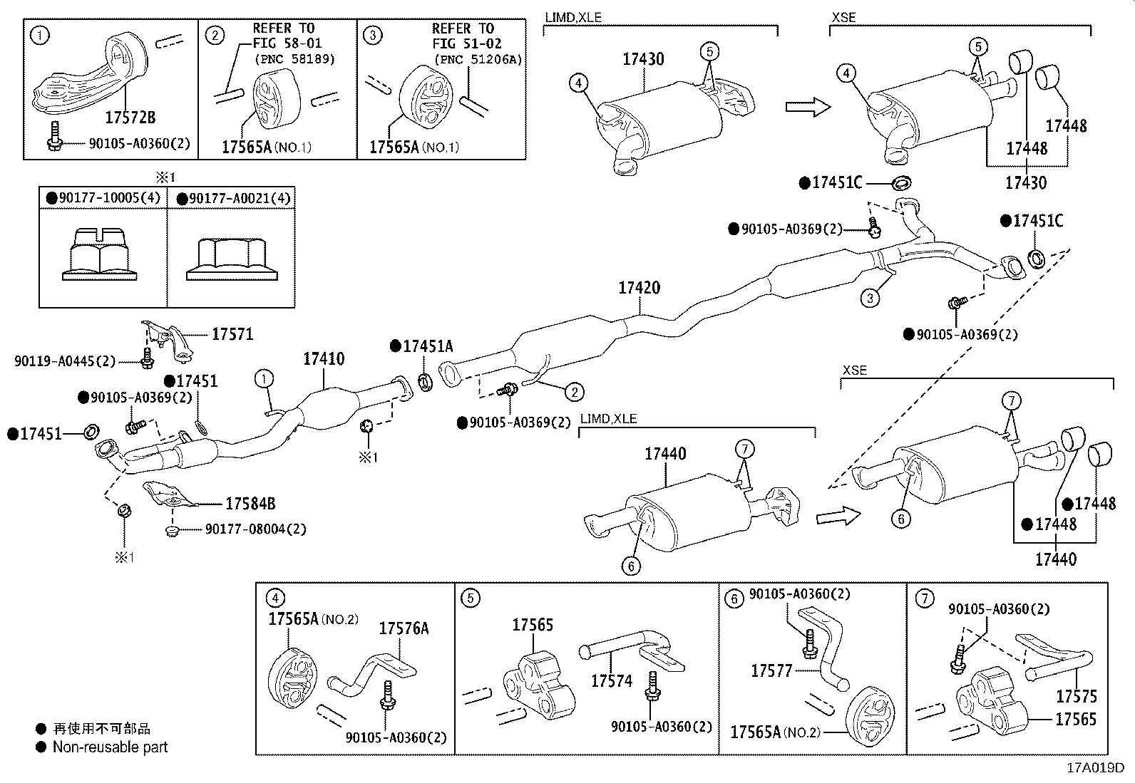 17430-0P421 PIPE ASSY, EXHAUST, TAIL product image