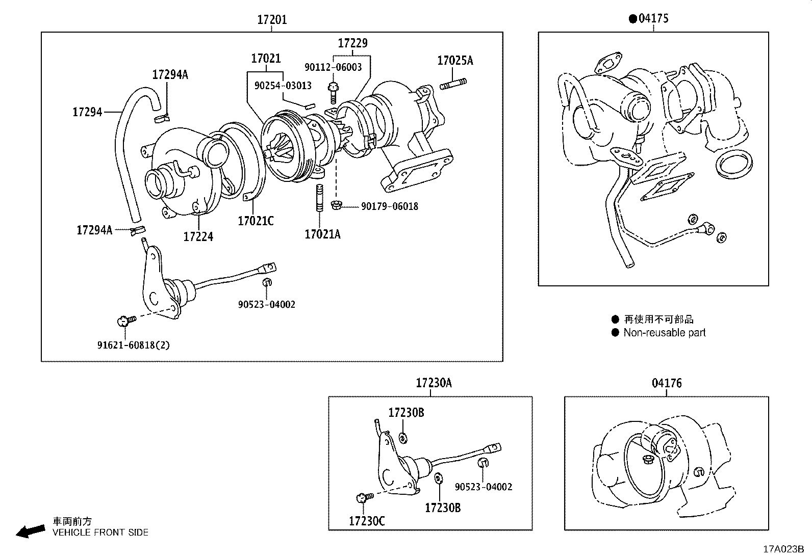 17118-70150 STAY, MANIFOLD product image