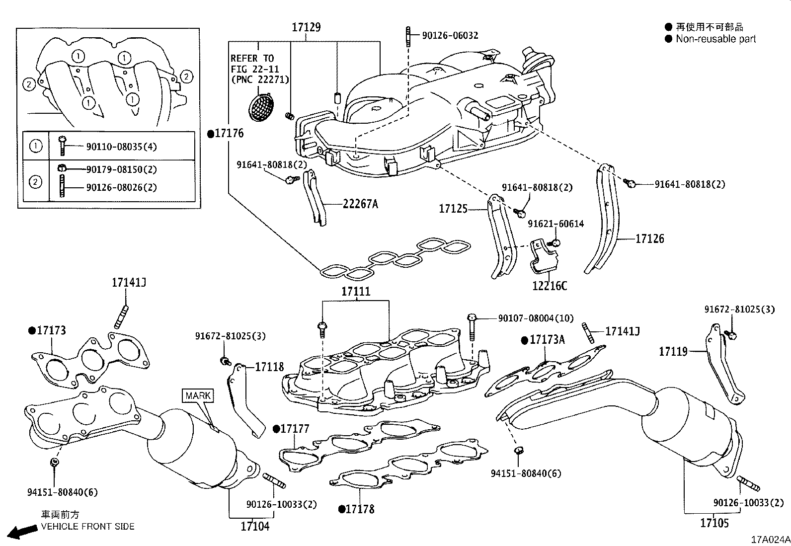 17101-30011 MANIFOLD, INTAKE product image