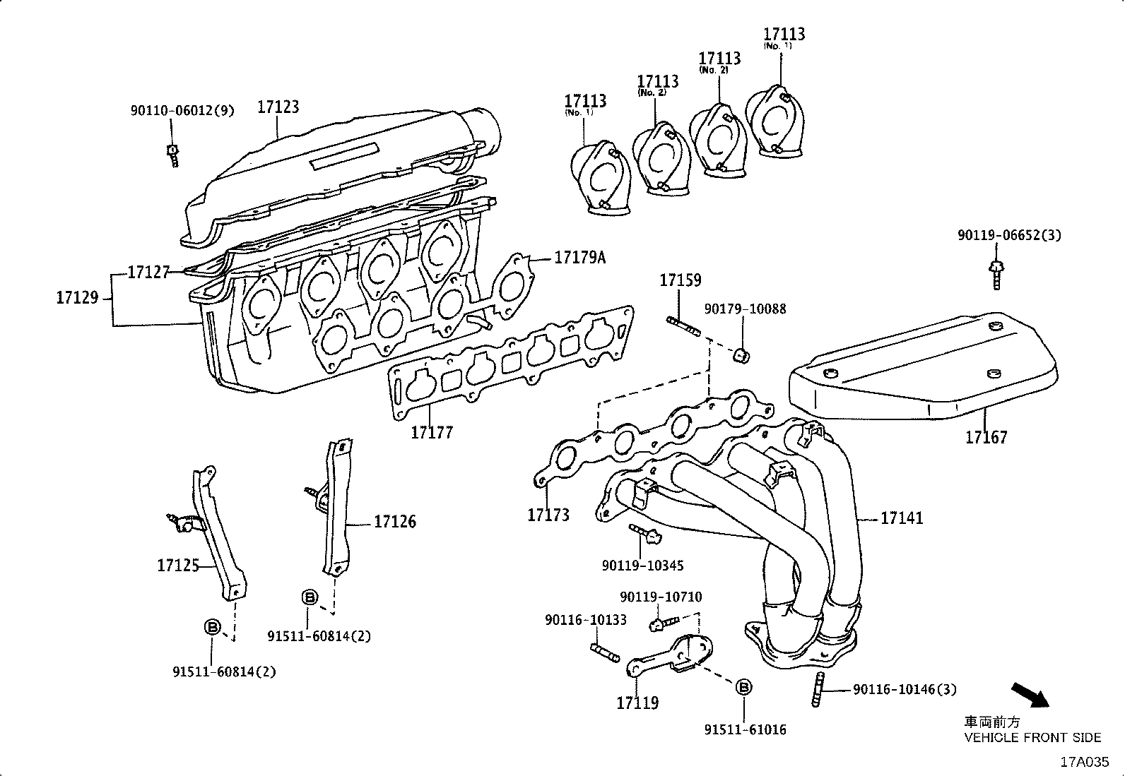17118-16090 STAY, MANIFOLD, NO.2 product image