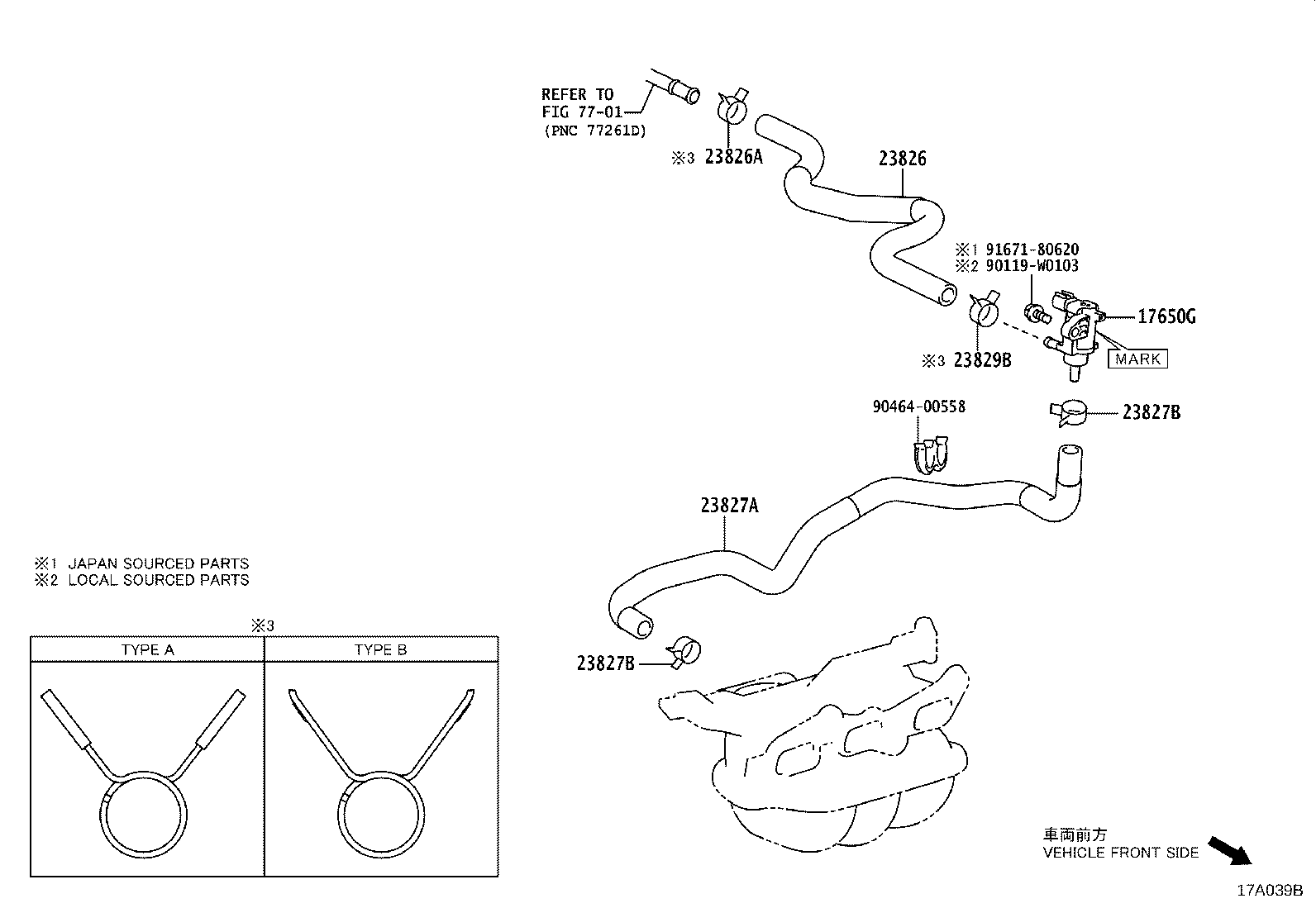 96132-51300 CLIP(FOR FUEL VAPOR FEED HOSE, NO.2) product image