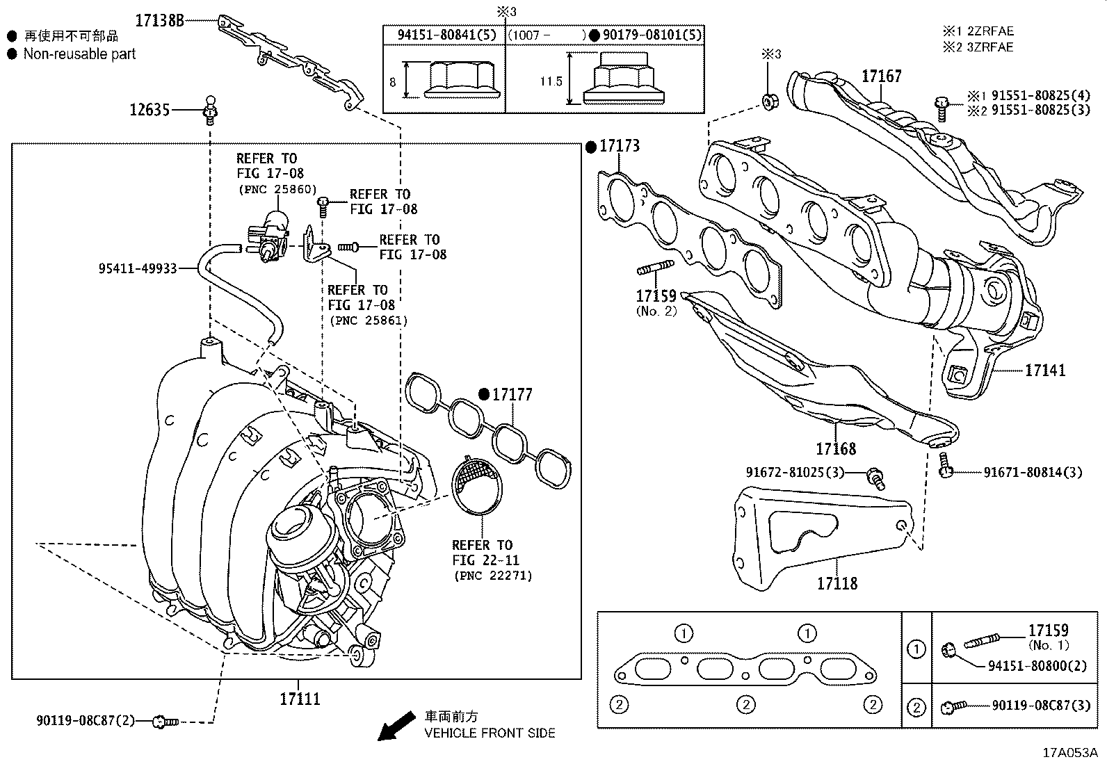 17141-37160 MANIFOLD, EXHAUST product image