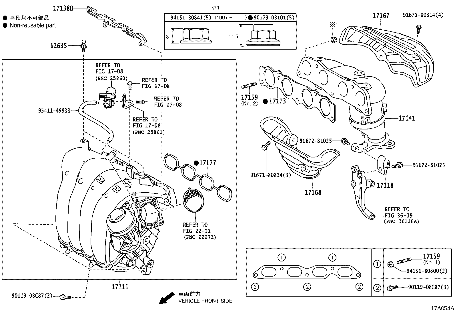 17141-37160 MANIFOLD, EXHAUST product image