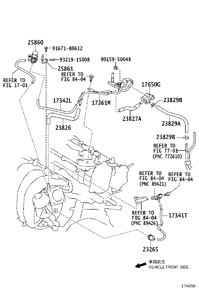 23826-37120 HOSE, FUEL VAPOR FEED product image
