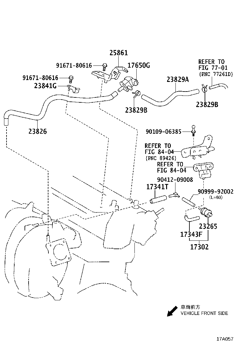 23826-37120 HOSE, FUEL VAPOR FEED product image