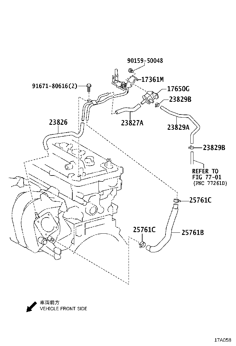 23826-37120 HOSE, FUEL VAPOR FEED product image