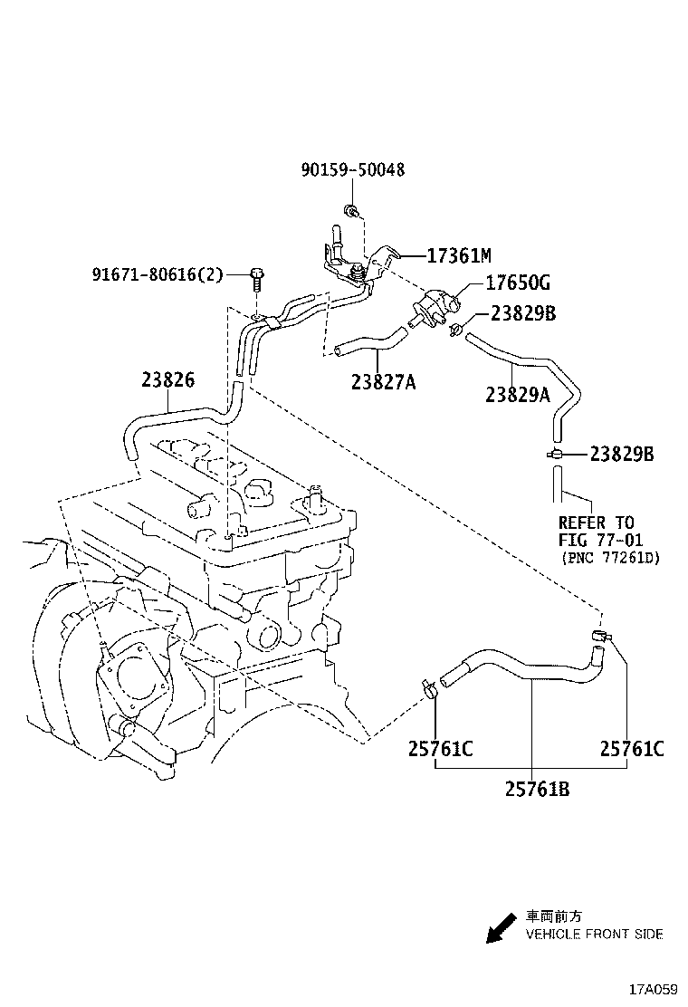 23826-37120 HOSE, FUEL VAPOR FEED product image