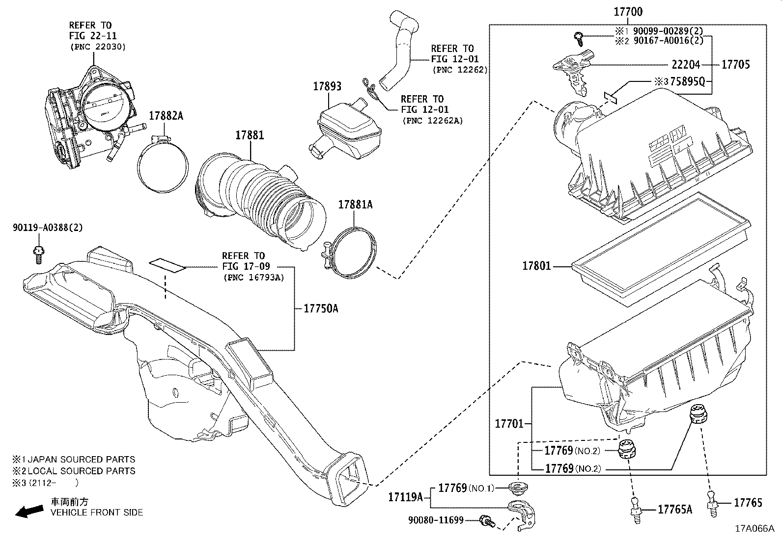Toyota 17881-0P231 HOSE, AIR CLEANER, NO.1