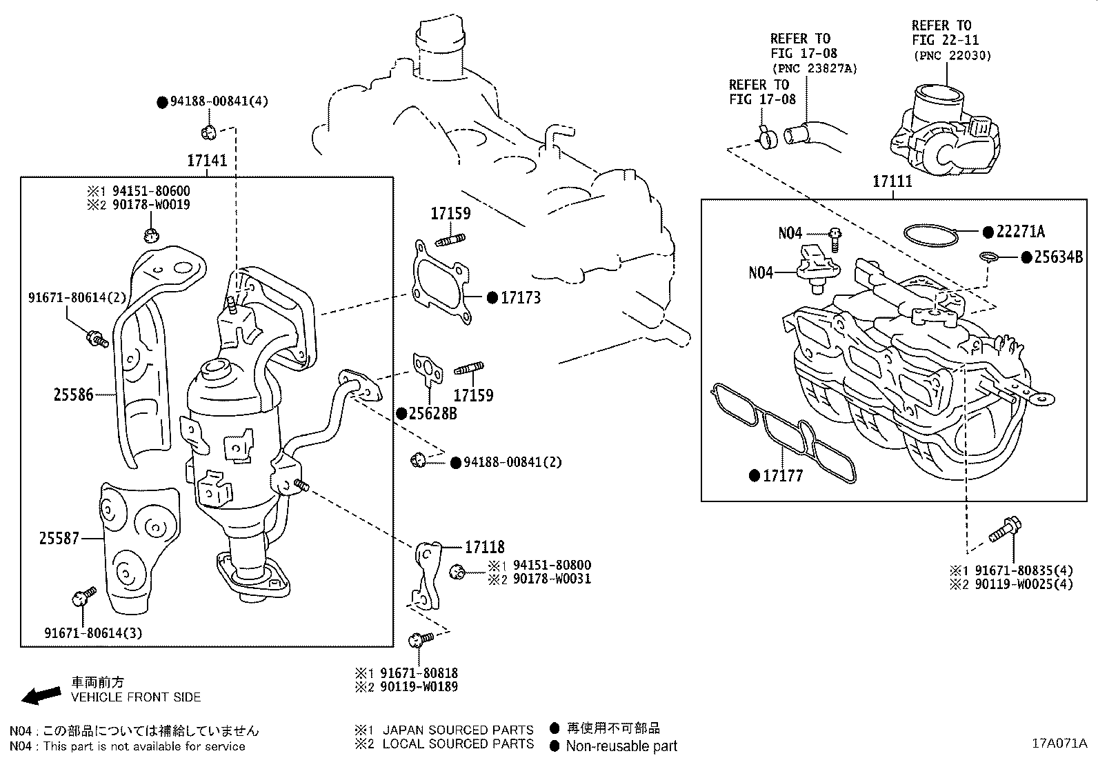 17118-0Q020 STAY, MANIFOLD product image